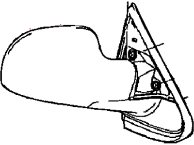 moparpartsgiant4-3968444
